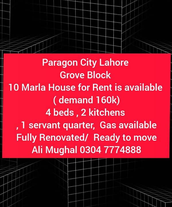 10 Marla House for Rent in Grove Block near Gate 1 and masjid 0