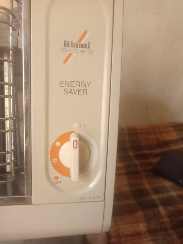 Rinnai RHS 813 Japan 2