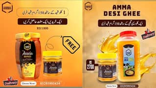 pure honey and Desi ghee