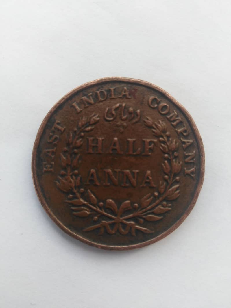 OLD COIN 2 PAI (1835) FOR SALE. (ALMOST 190 YEARS OLD) 1