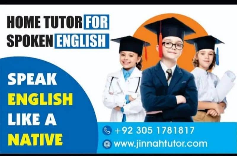 Math Bio computer physics O A level English Online Home Tuition tutor 0