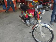 Honda CD 70 2023 Model