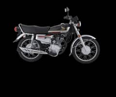 Honda 125 0 meter self start 2025 model