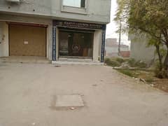 2 Shops Available For Rent In Vital Home AA PakArab Society Ferozpur Road Lahore