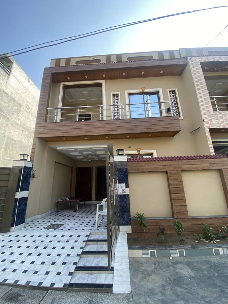 5 Marla House Available For Sale In Pak Arab Housing Society 1