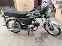 United 70cc Motorcycle for sale Good Condition