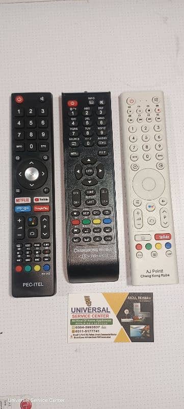 TV remotes 4