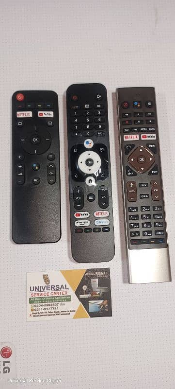 TV remotes 8