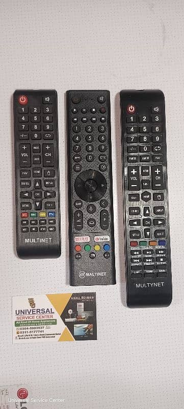 TV remotes 12