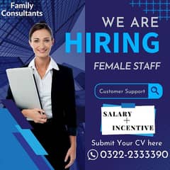 Female staff and Male office boy required