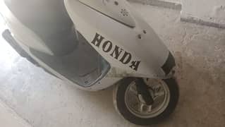 Honda du