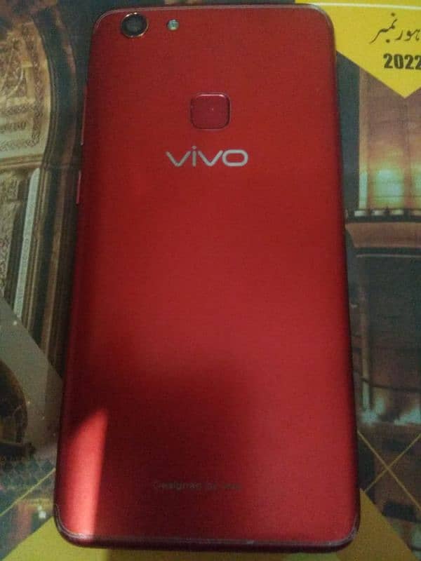 Vivo Y75a Pta Registered 2