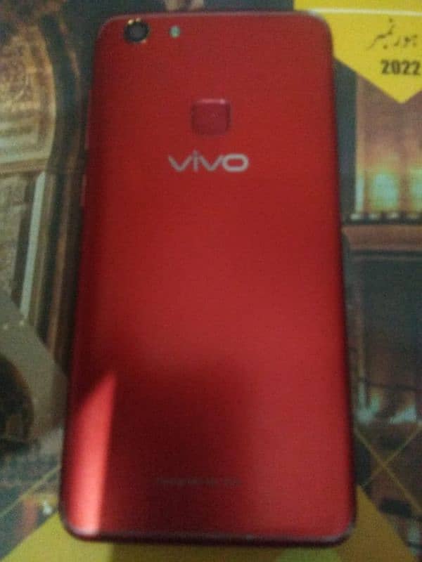 Vivo Y75a Pta Registered 3