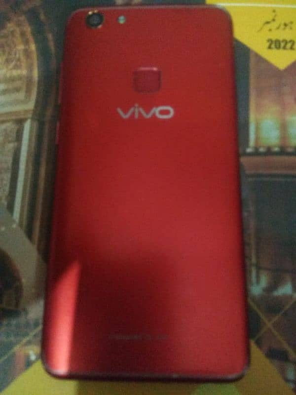 Vivo Y75a Pta Registered 4