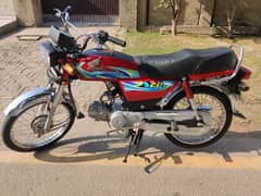 Honda CD 70 2024