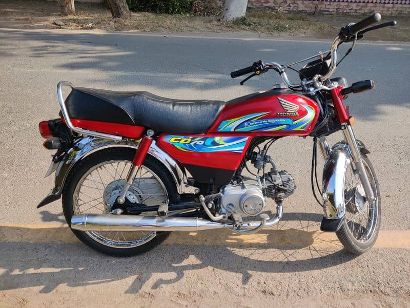 Honda CD 70 2024 1