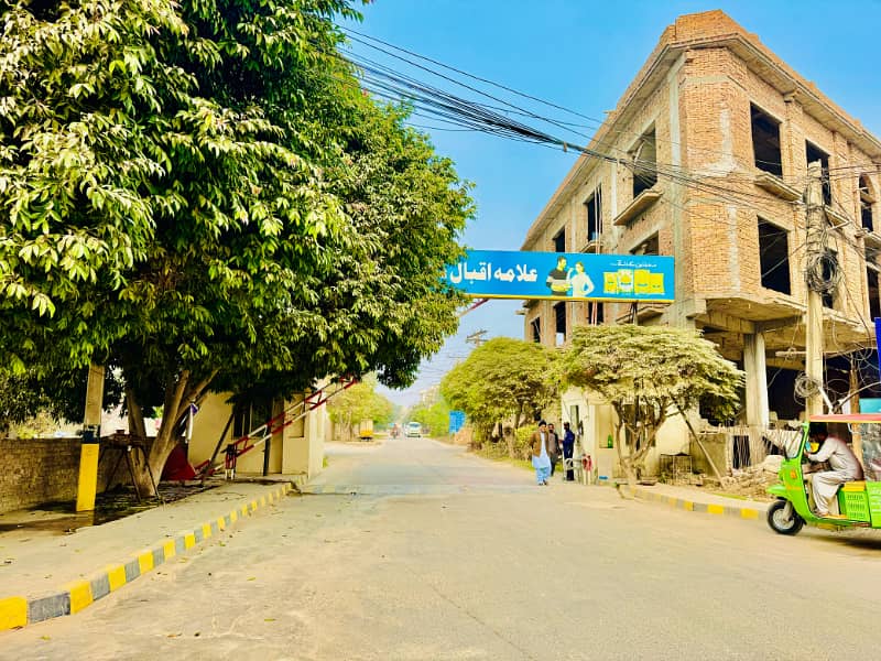 1 Kanal Plot For Sale On Main Boulevard Road Allama Iqbal Town Bahawalpur 0