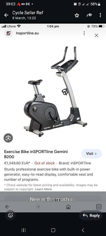 Commertial upright bike Electric exercise cycle cycling machine precor 2