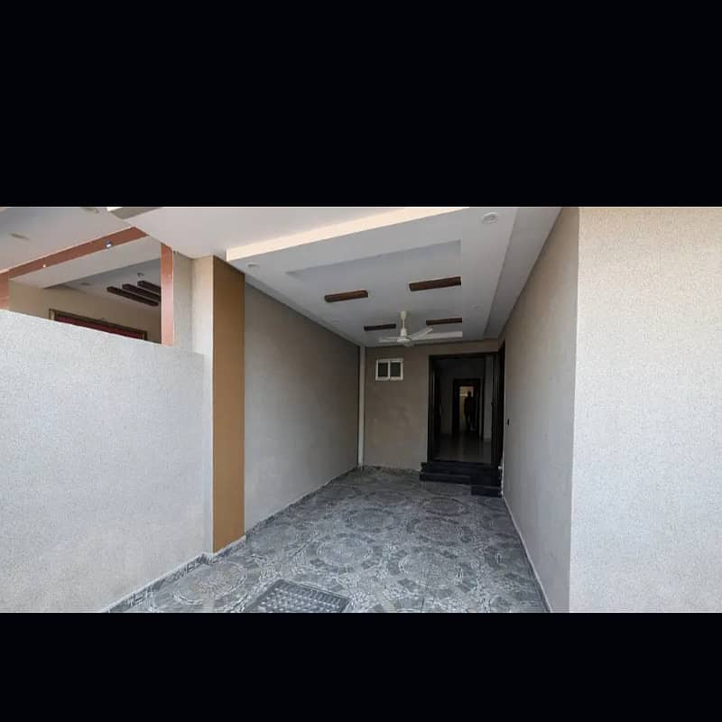 5 Marla House For Sale In Paragon City Lahore 2