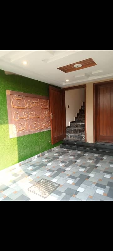 5 Marla Brand New House For Sale In C Block Bahria Orchard Lahore 1