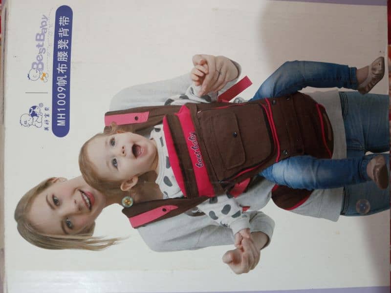 Baby carrier belt 0