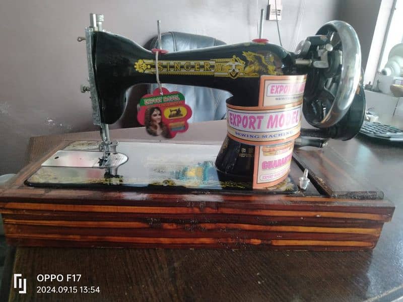 Sewing Machine (سلائی مشین ) 2