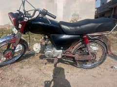 metro bike for sale 2013 mdal pindi nbr read add