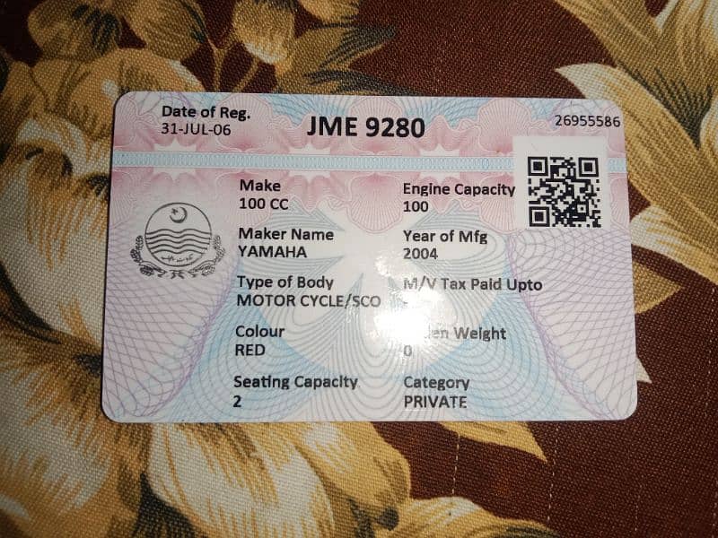 Yamaha 2 stroke bio matrak availabal smart card bna hua hai 1