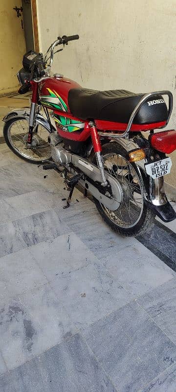 honda cd 70 (03151747325) 2