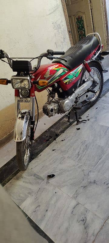 honda cd 70 (03151747325) 3