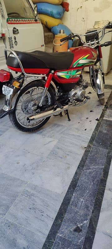 honda cd 70 (03151747325) 4