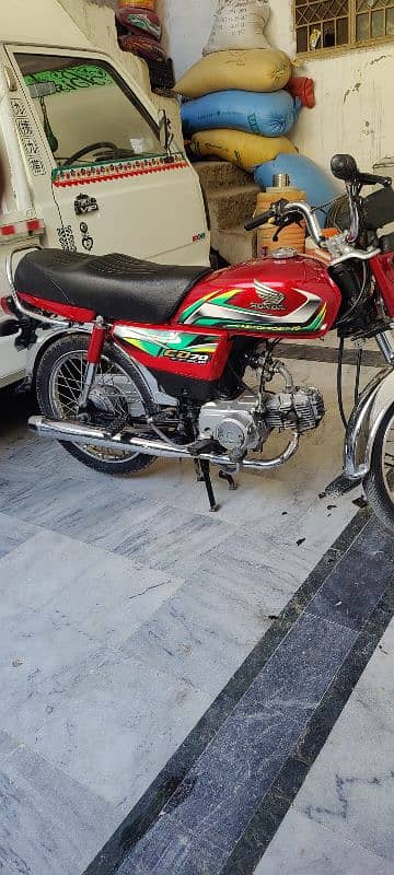 honda cd 70 (03151747325) 5