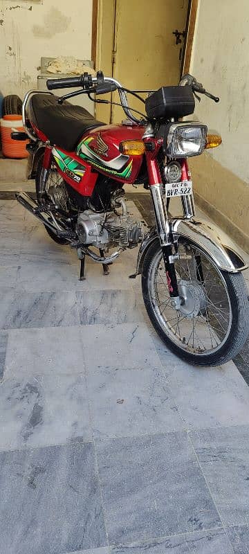 honda cd 70 (03151747325) 7