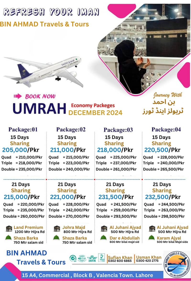 Umrah /Visit Visas/and All Air tickets Services 6