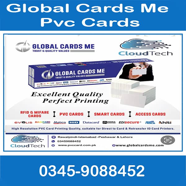 RFID, PVC Cards 125khz /MIFARE 1K 13.56 (FreshStock) 5