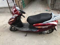 united 100cc petrol scooty 2024