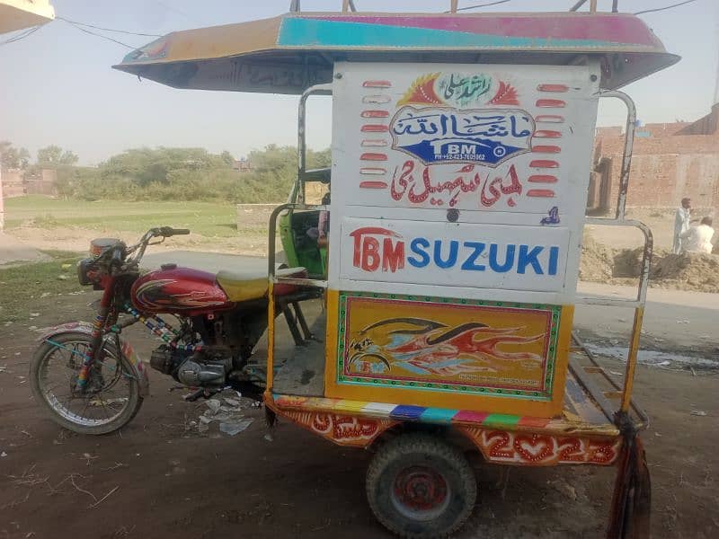 united rikshaw 0