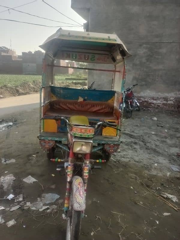 united rikshaw 3