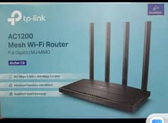 AC1200 Wireless MU-MIMO Gigabit Router