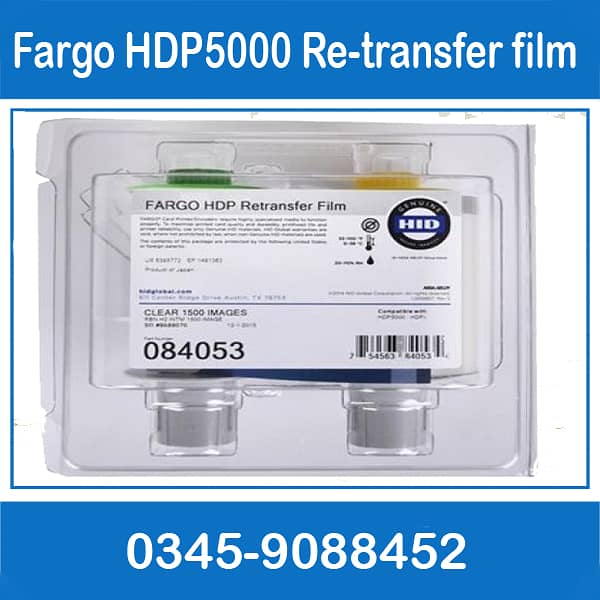 Fargo HDP 5000 Colour Ribbon & RE transfer film 1