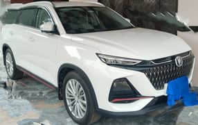 Changan