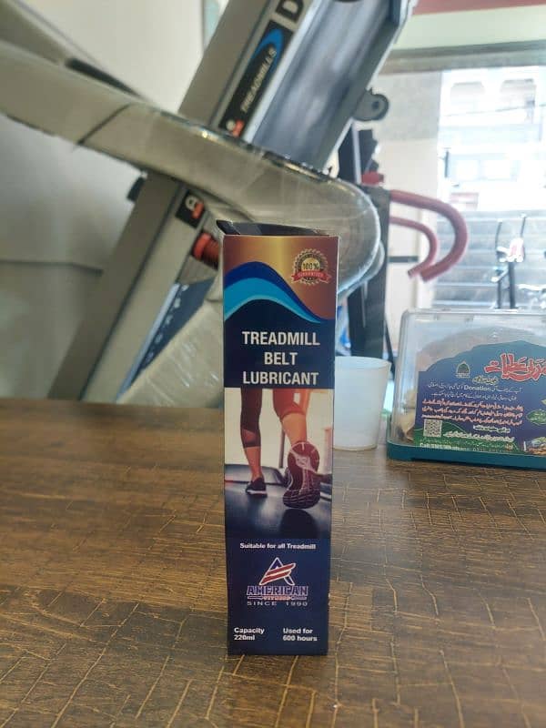 Treadmill Lubricant Oil 2