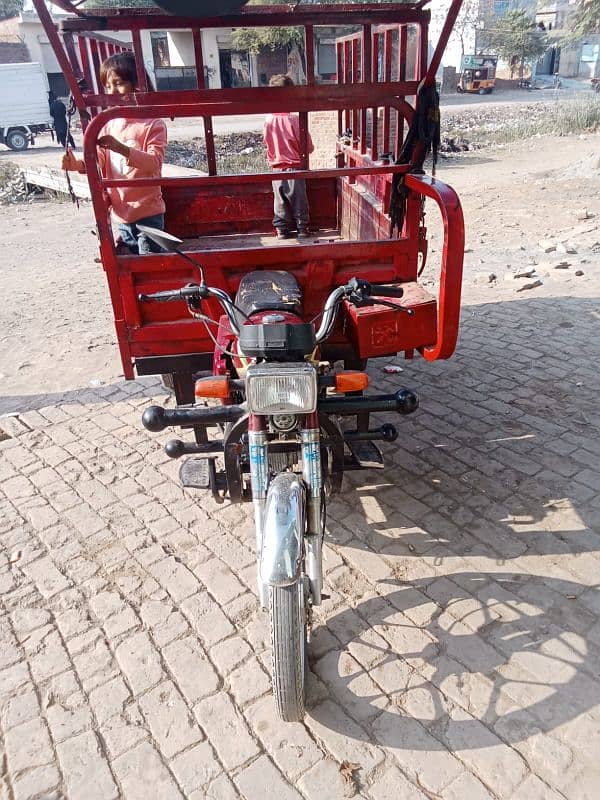 loader rickshaw 1