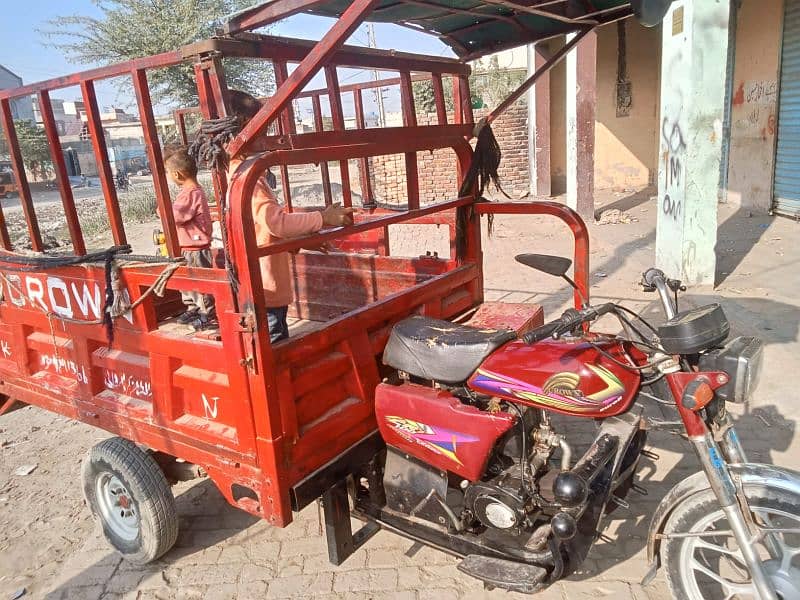 loader rickshaw 2