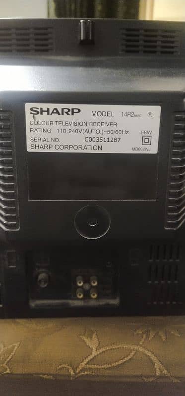 Sharp Television Model 14R2 (Malaysian) 9