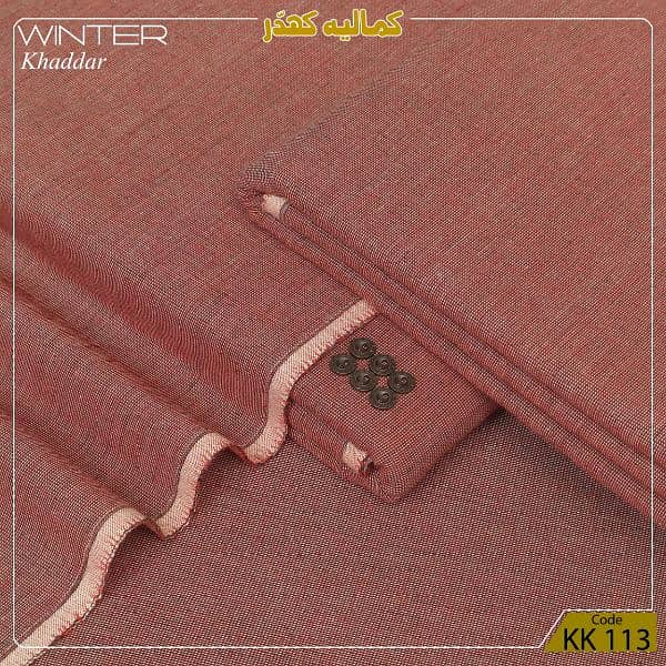 Winter Khadar Collection 2