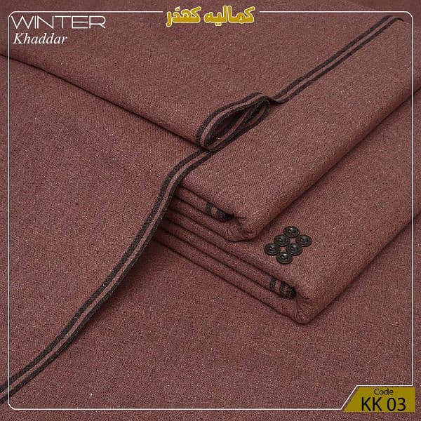 Winter Khadar Collection 8