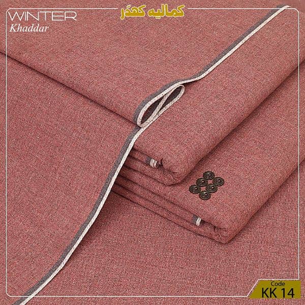 Winter Khadar Collection 18