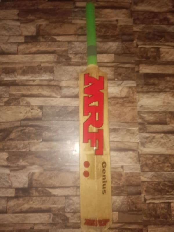 hardball bat 1