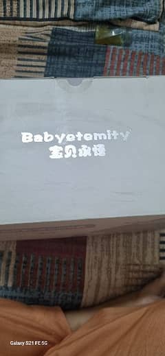 Babyenemity